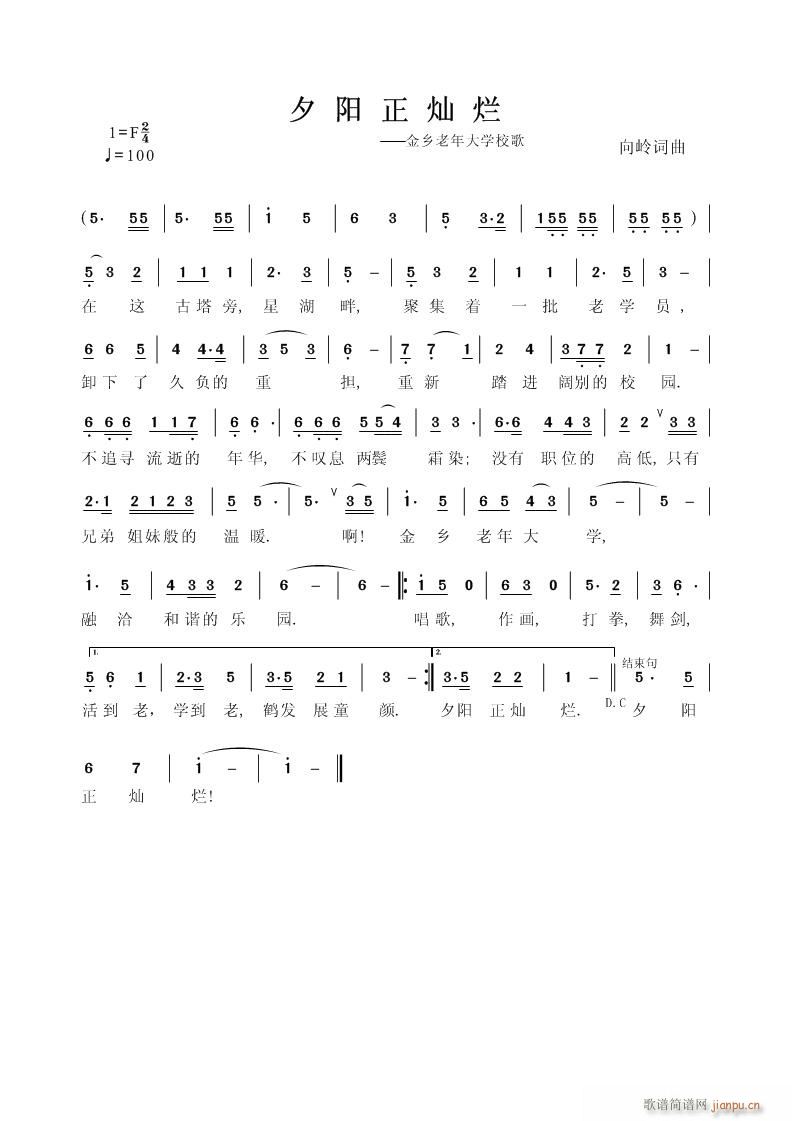 Ϧ�(y��ng)���N��(���ָ��V)1