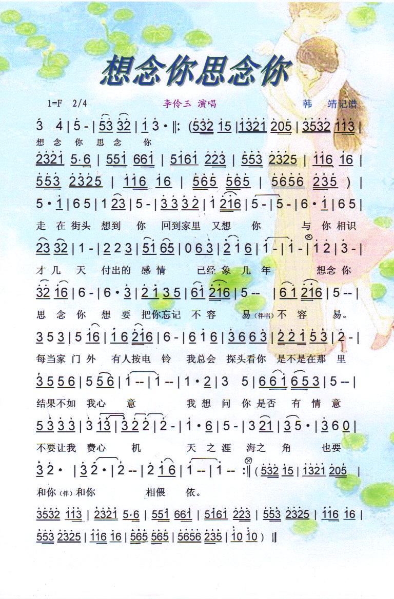 ������˼���㡾���V��(ʮ�ּ�����)1