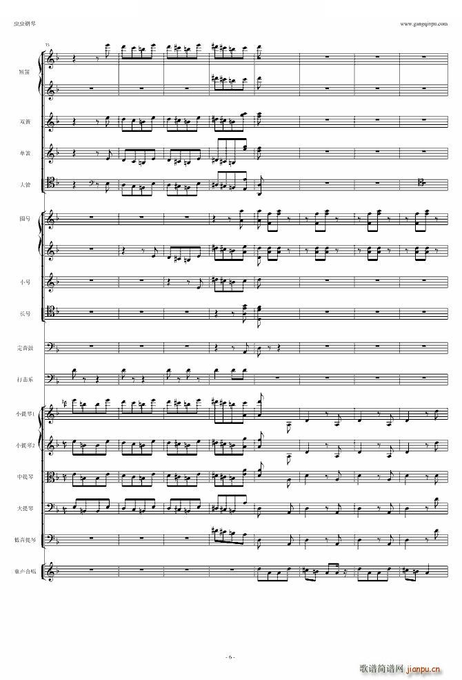 ��Ԝ�C �脡 ���T(m��n) �x�� �҂���ʿ����һ��(����V)6