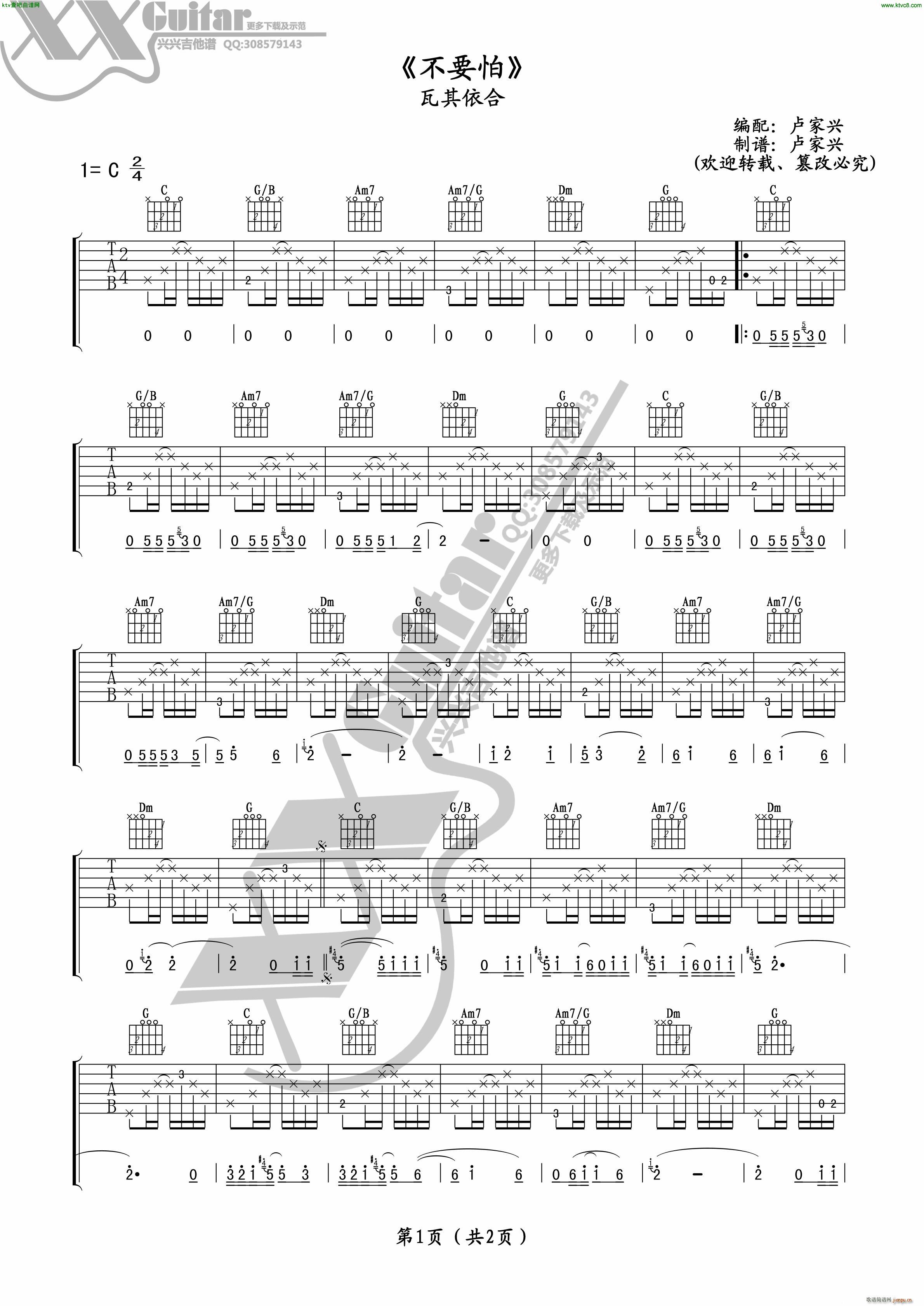 ��Ҫ�� ������(�����V)1