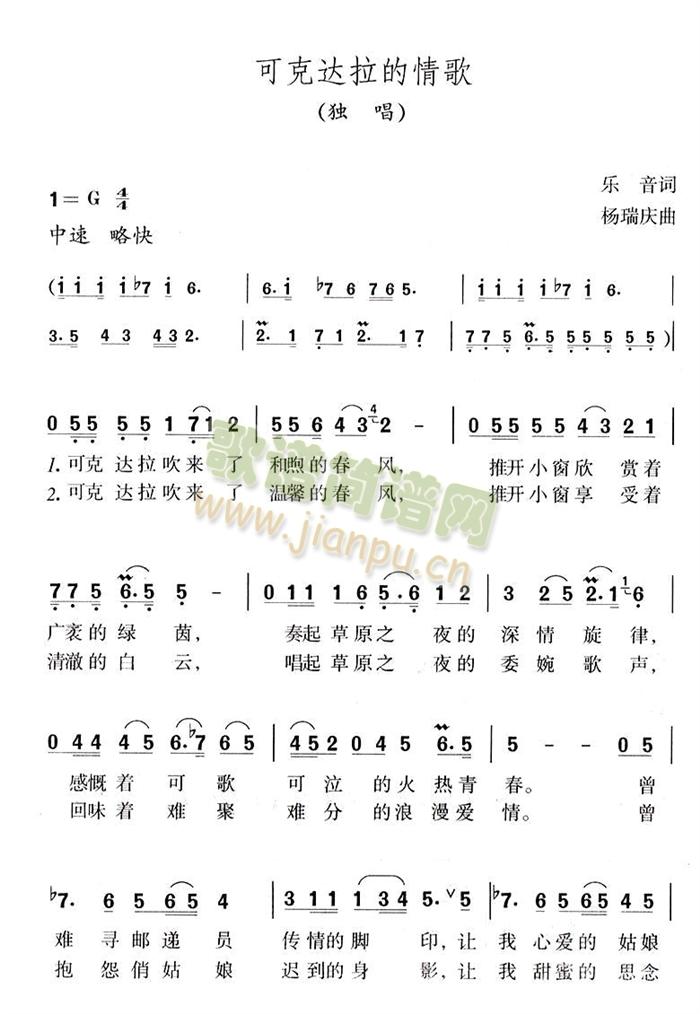 �ɿ��_�������(���ָ��V)1