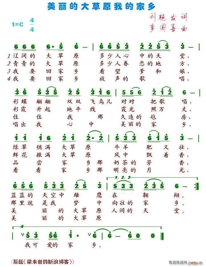 �����Ĵ��ԭ�ҵļ��l(ʮ�ּ�����)1