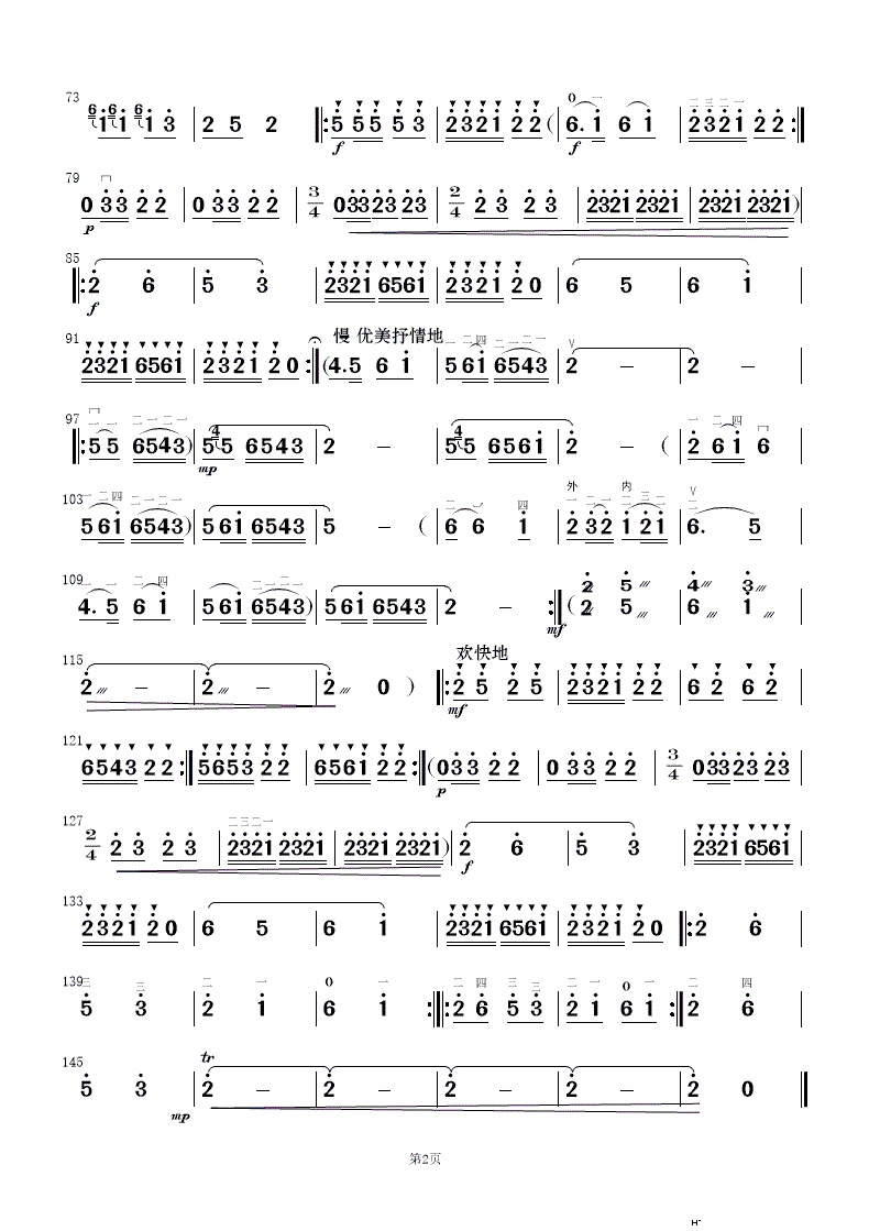 �g��(l�� )茹� ��(l�� )����(���V)11