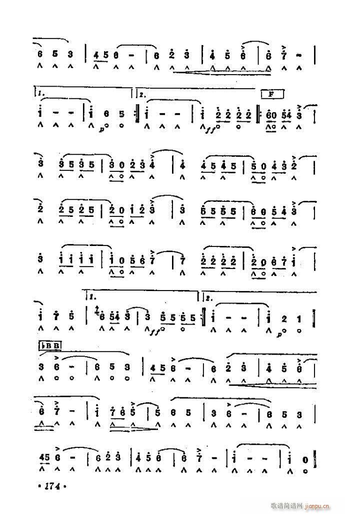 �������A����(�λɹ��V)3