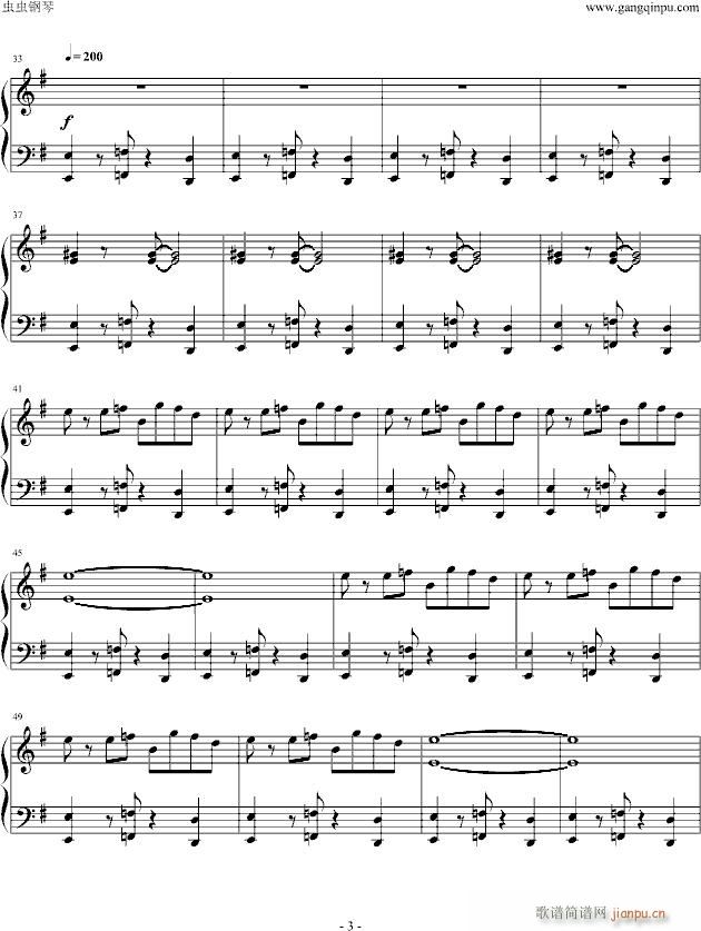 Beyond the wasteland(����V)3