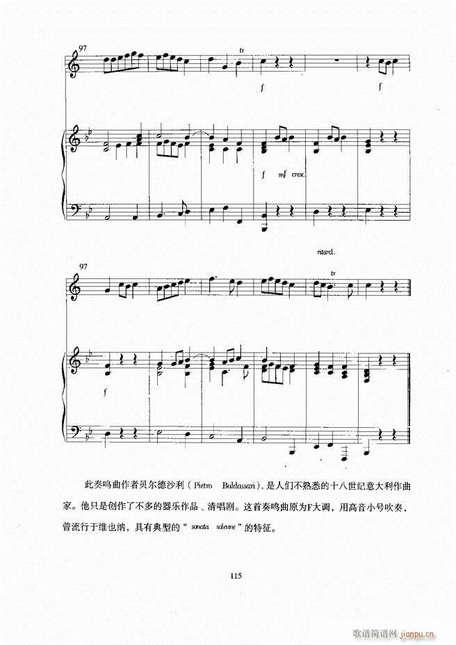 С̖ 61 129(���ָ��V)55