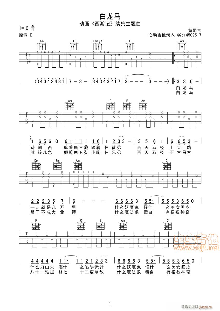 �����R-��ͯ����-��������(xi��n)�V(�����V)1