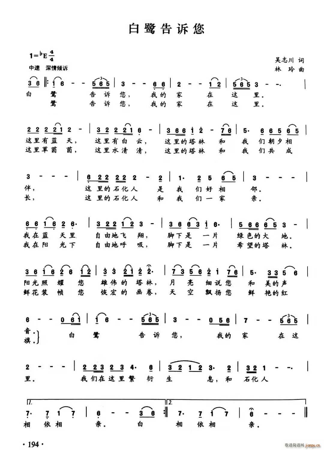 �������V��(���ָ��V)1