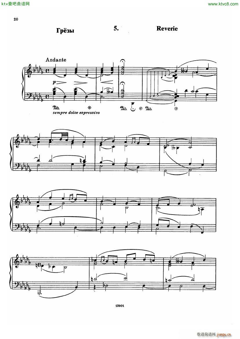 Borodin Little Suite(����V)18