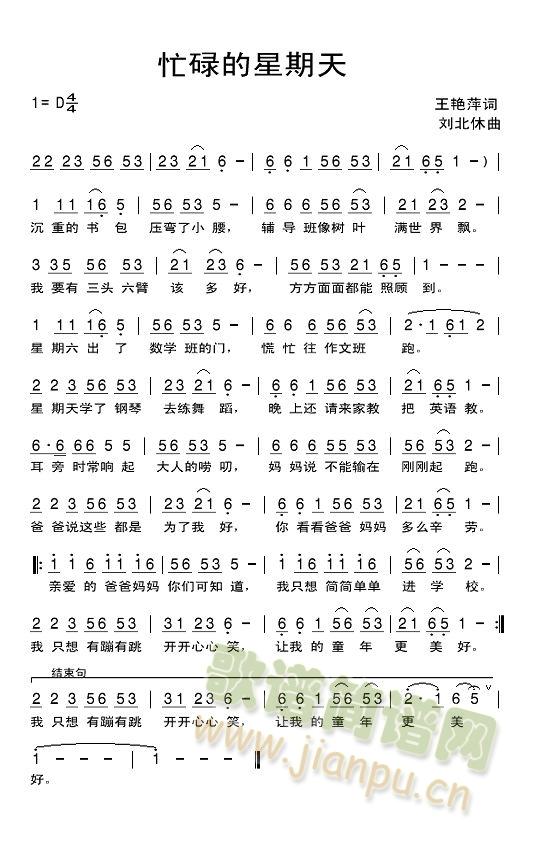 æµ��������(���ָ��V)1