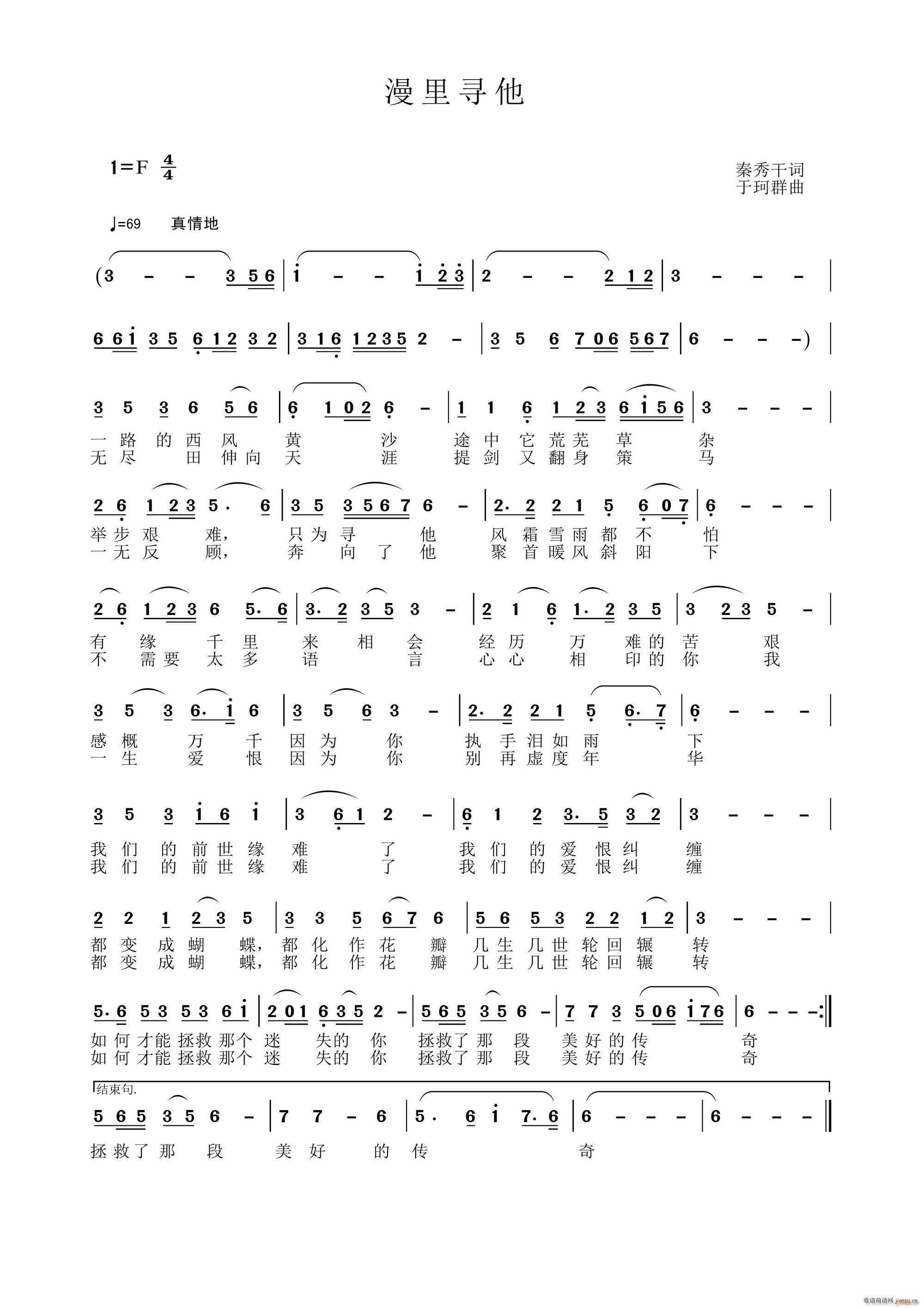 �����(���ָ��V)1