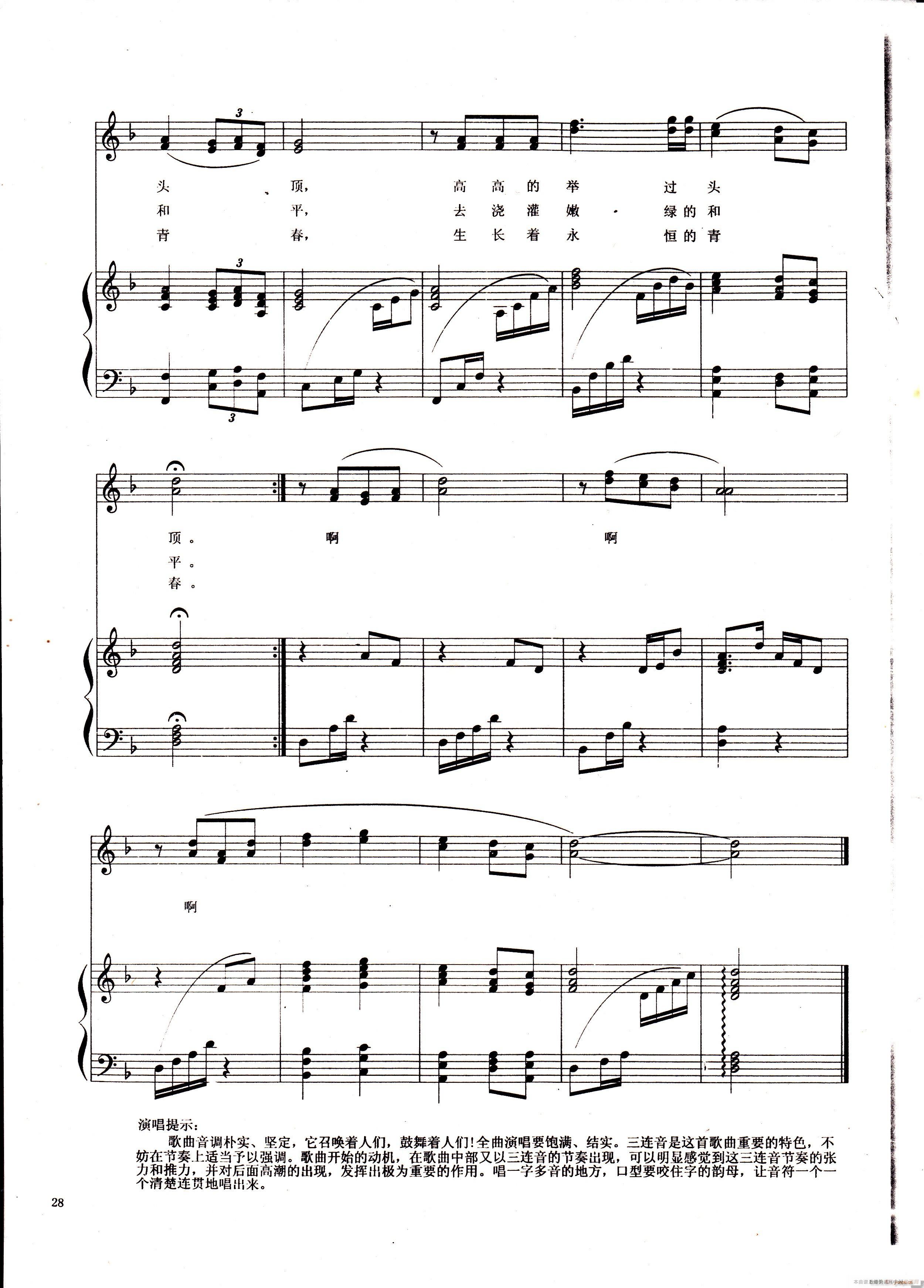 ��(��i)�� �@Ƭ���� ͬ�ϳ�����ϳ�(�ϳ��V)3