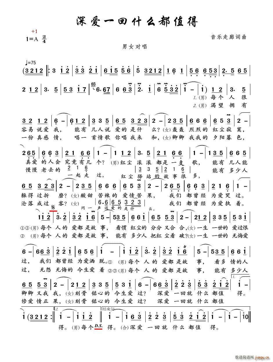 ��?l��i)?��i)һ��ʲô��ֵ�� ������(ʮ�ּ�����)1