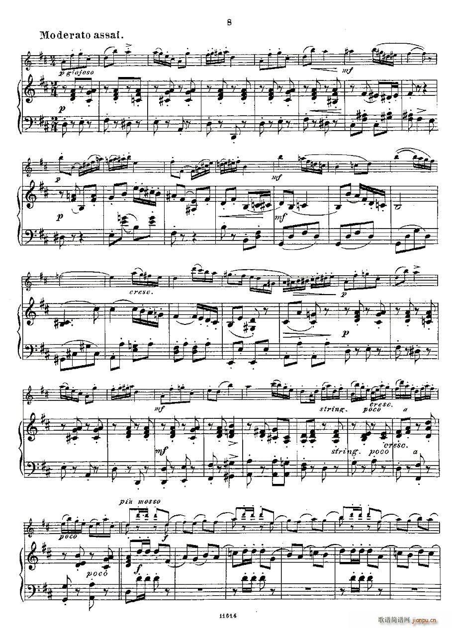 Opern-Transcriptionen.Op.45-4(�Ѻ��V)6