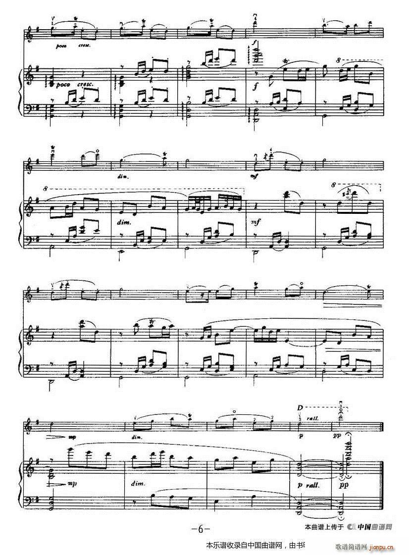 ��ҹ ���(����V)6