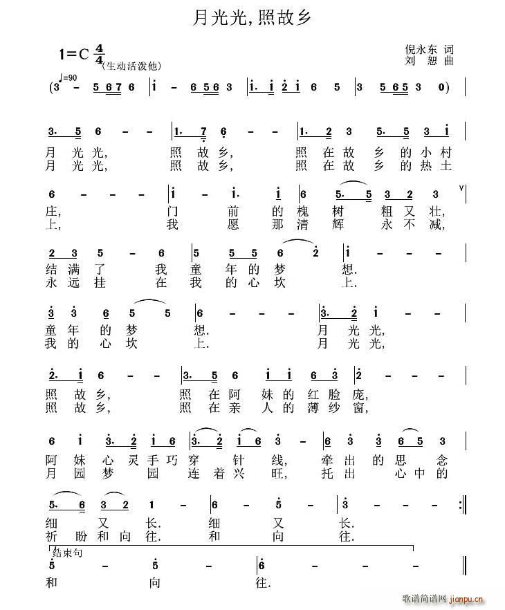 �¹�� �չ��l(���ָ��V)1