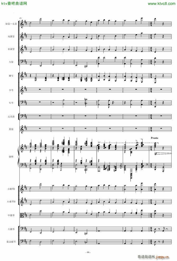 ���l�S�� ��مf(xi��)����(����V)66