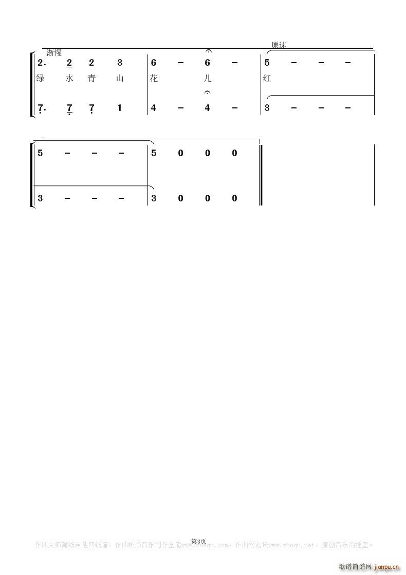 ��Ҷ���(l��i)�W(xu��)���h(���ָ��V)3