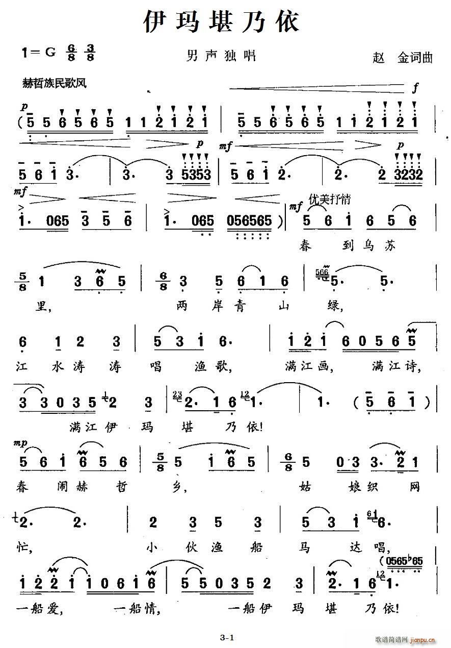 ����������(���ָ��V)1