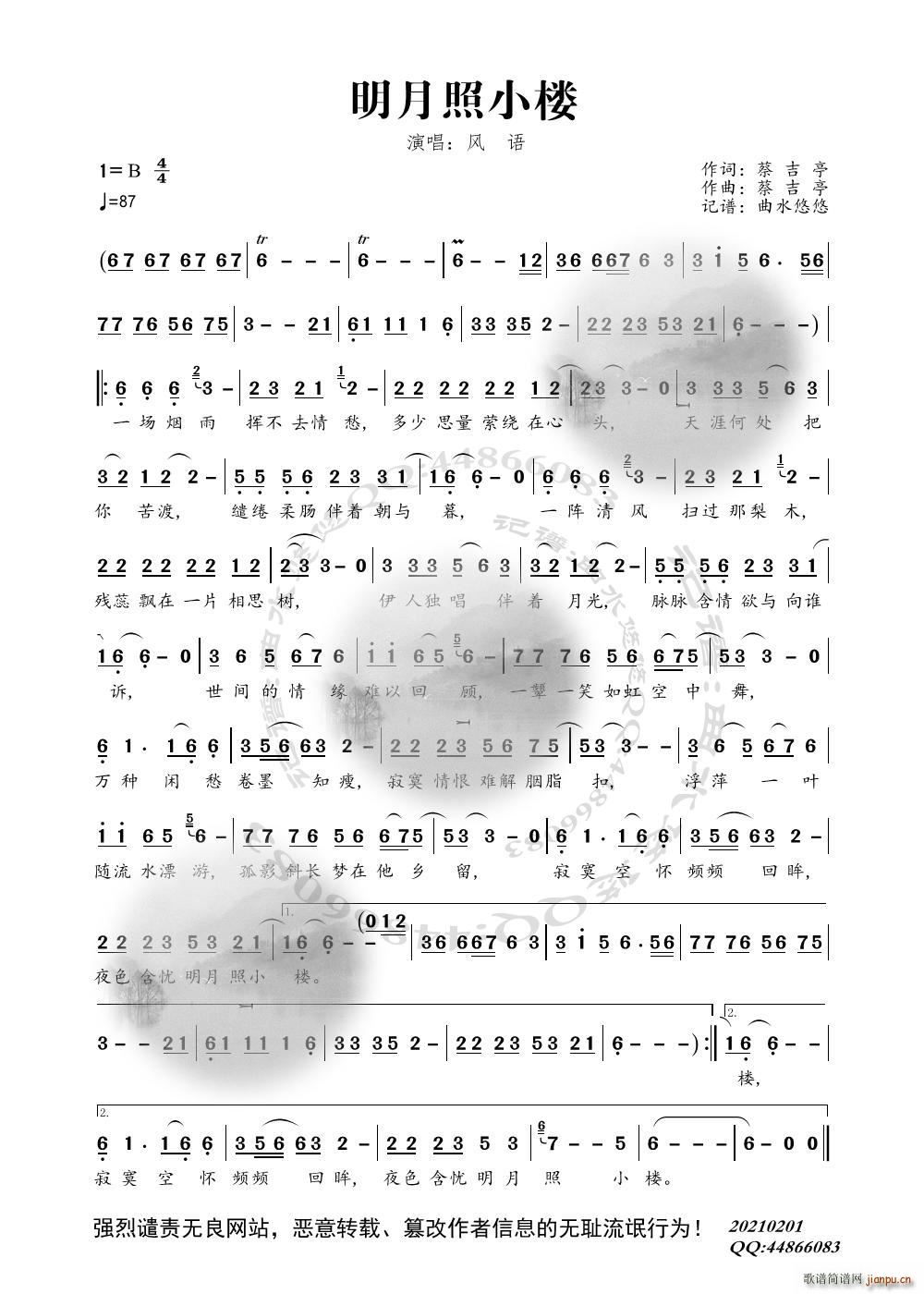 ������С��(���ָ��V)1