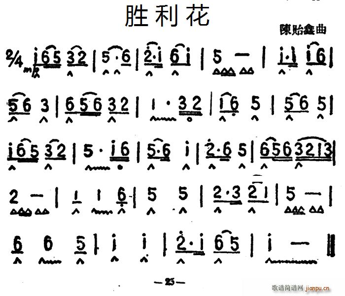 ������(�����V)1