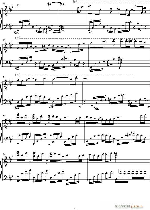 ҹ�յ���į(����V)5