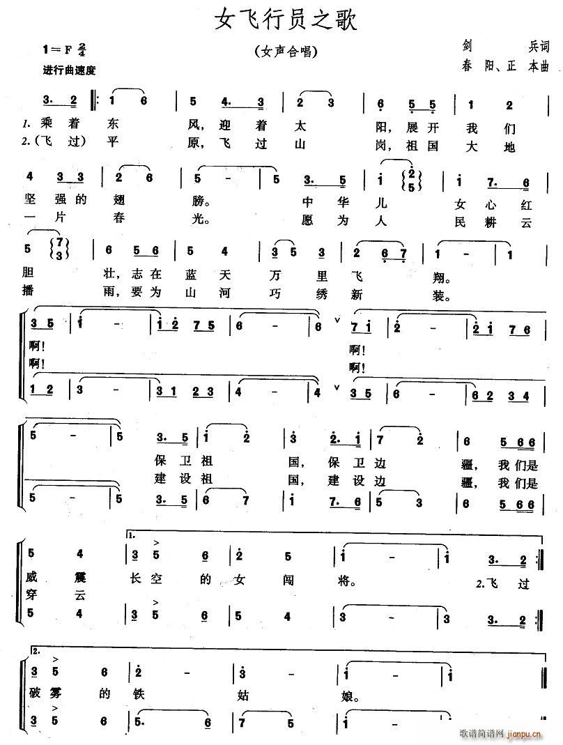 Ů�w�ІT֮(�ϳ��V)1