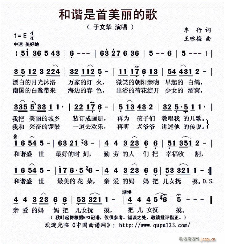 ���C���������ĸ�(���ָ��V)1