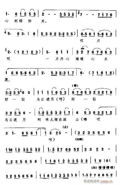 ���W�W(���ָ��V)3