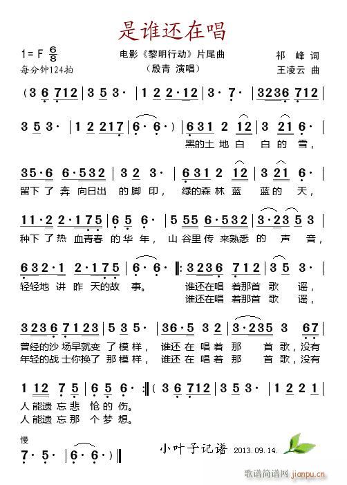 ���l(shu��)߀�ڳ�(���ָ��V)1