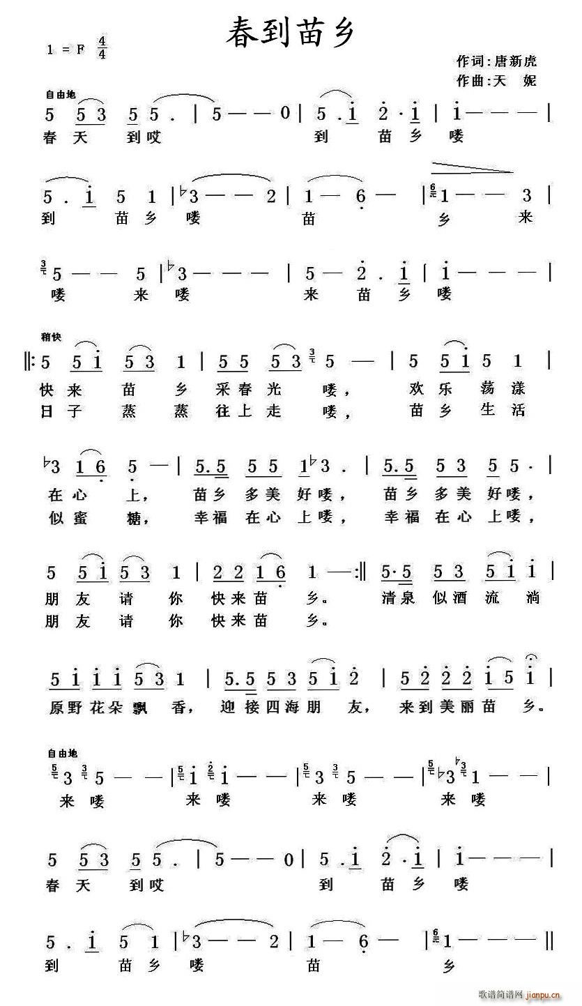 �������l(���ָ��V)1