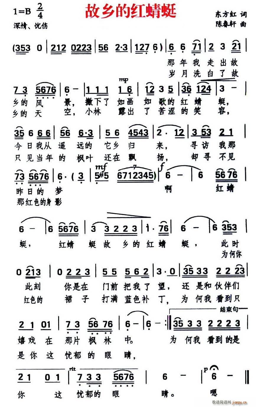 ���l�ļt����(���ָ��V)1