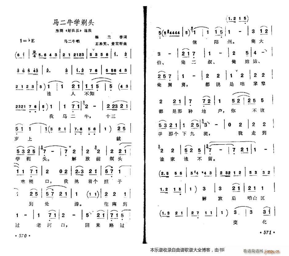 �R��ţ�W(xu��)���^ ԥ��(ԥ�����V)1