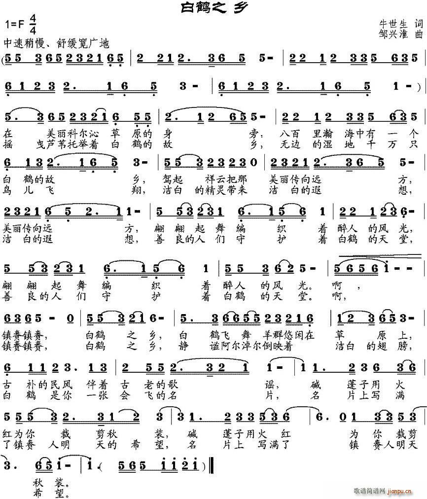 ���Q֮�l(���ָ��V)1