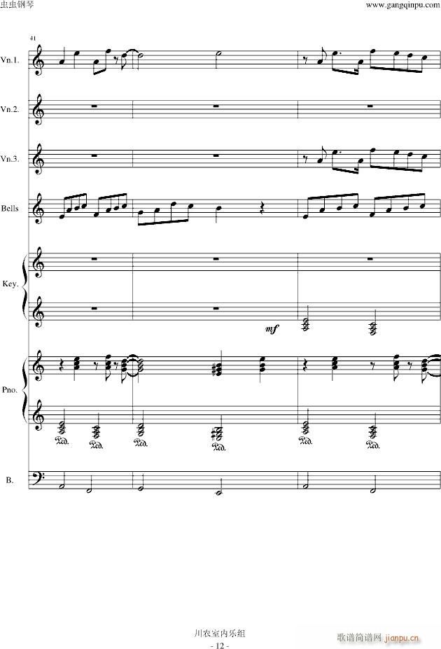 �L(f��ng)һ�ӵ���ʿ DNF�Α��x��ɫ���� �ľ�(����V)12