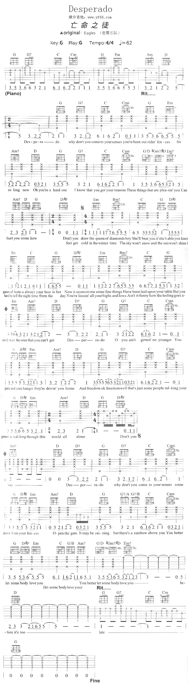 ����֮ͽ(�����V)1