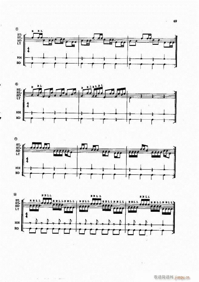 ��ʿ�����෨61 133(ʮ�ּ�����)9