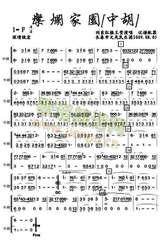 �N���҈@�к����V(���V)1