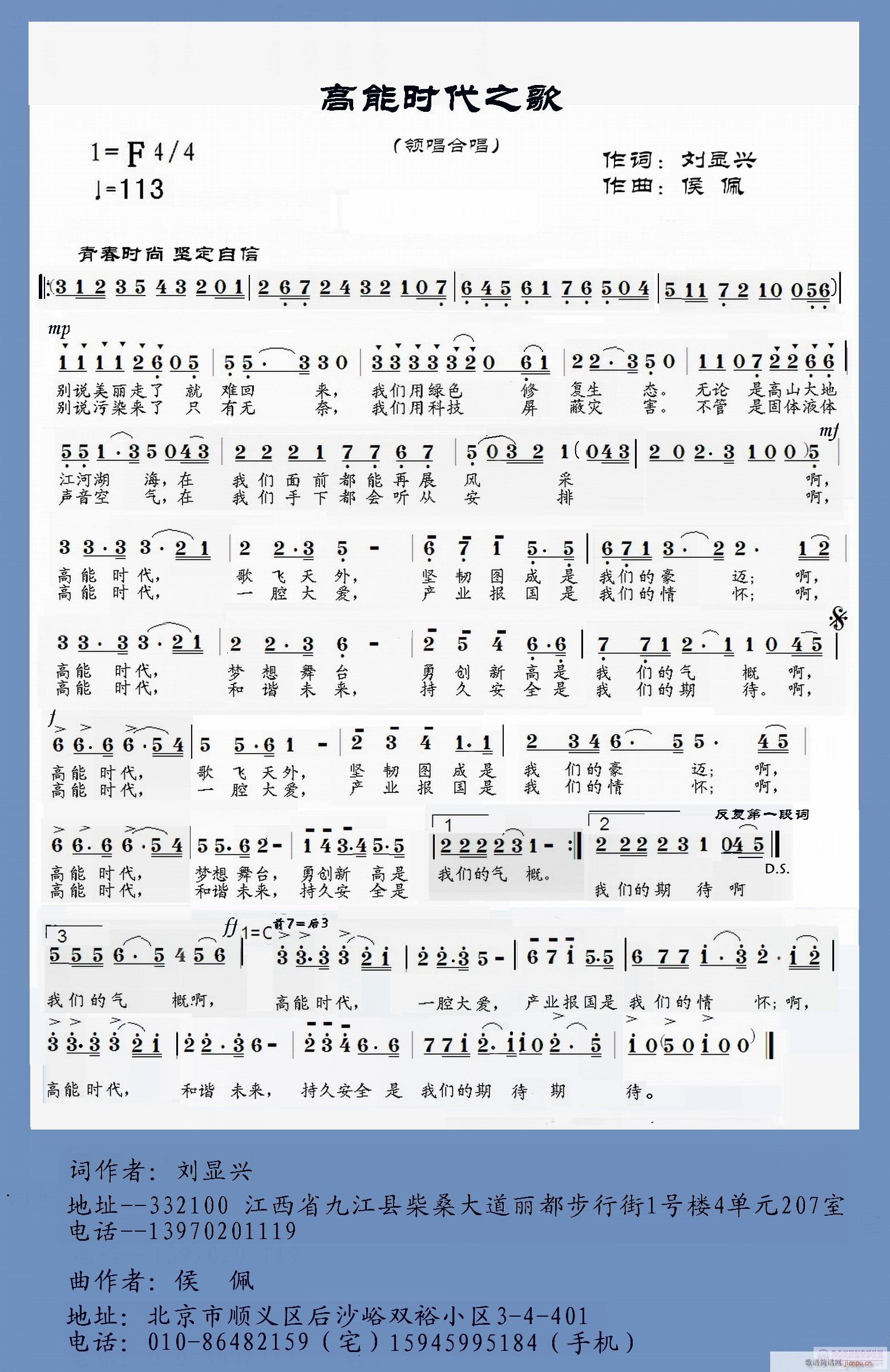 ���ܕr(sh��)��֮��(���ָ��V)1