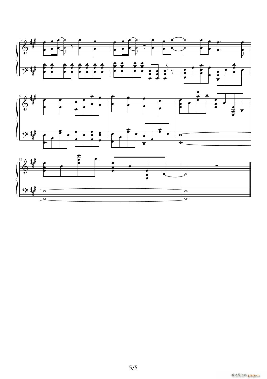 ��m�Ҳm A�{(����V)5