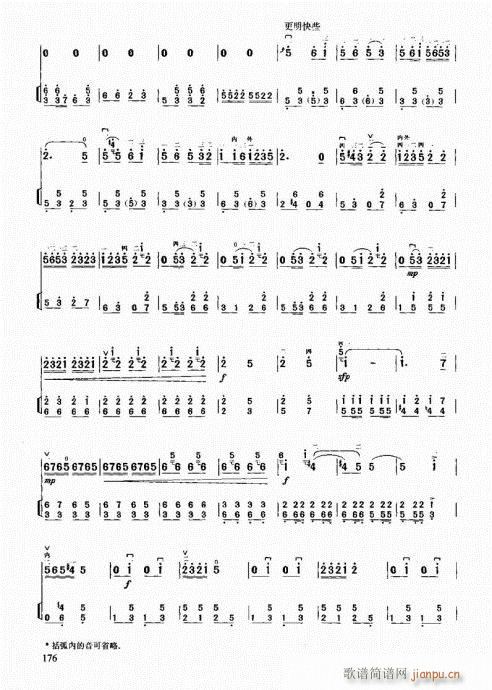 161-180(�����V)16