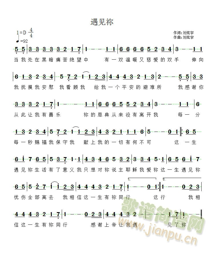 ������ - ��Ҋ(ji��n)�㣨��(ji��n)�V��(ʮ�ּ�����)1