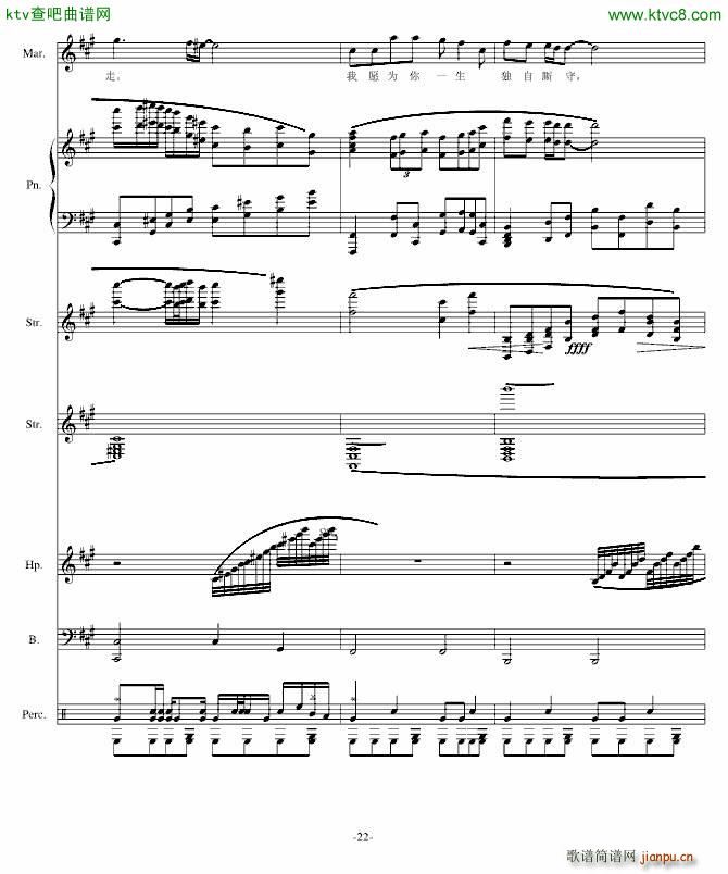 �P��(����V)22