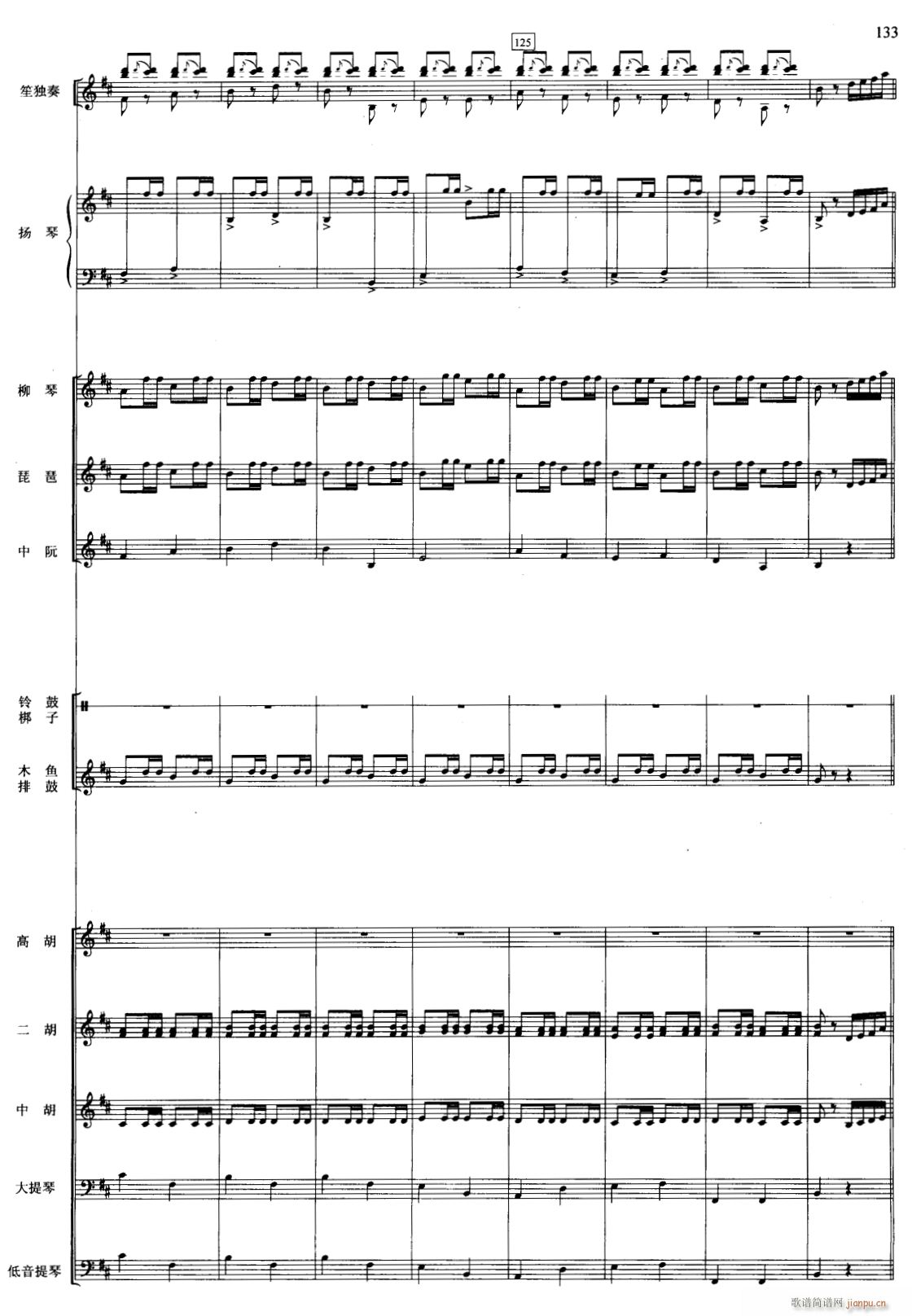 ���C ��(xi��n) 16(���V)1