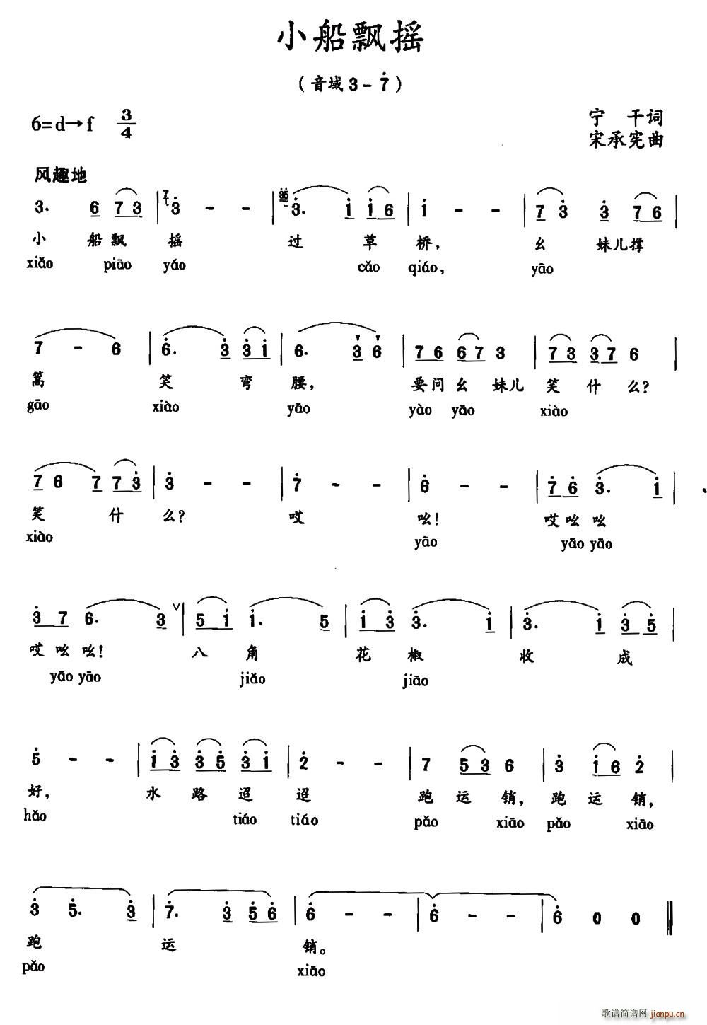 С���h�u(���ָ��V)1