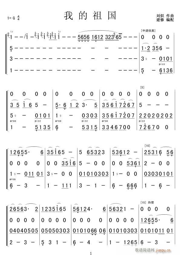 �ҵ���� ��(l�� ) 01(ʮ�ּ�����)1