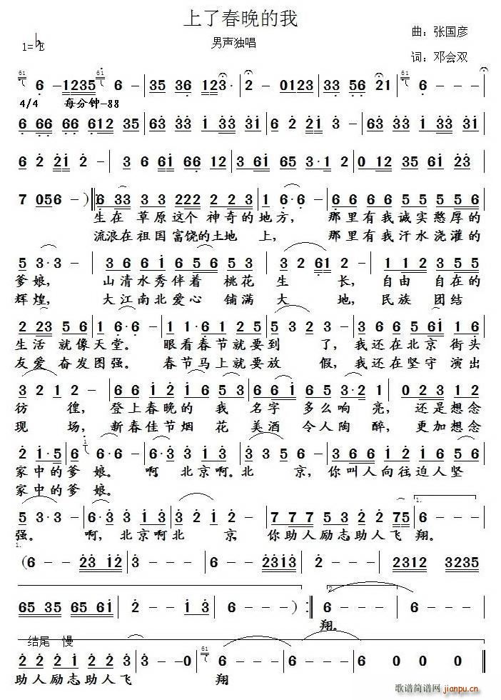 ���˴�������(���ָ��V)1