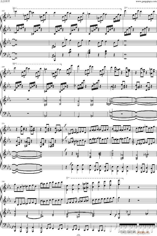 ���լ����Z��ڶ���مf(xi��)����������(l�� )��(����V)15