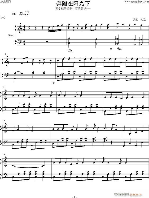 �������(y��ng)����(����V)1