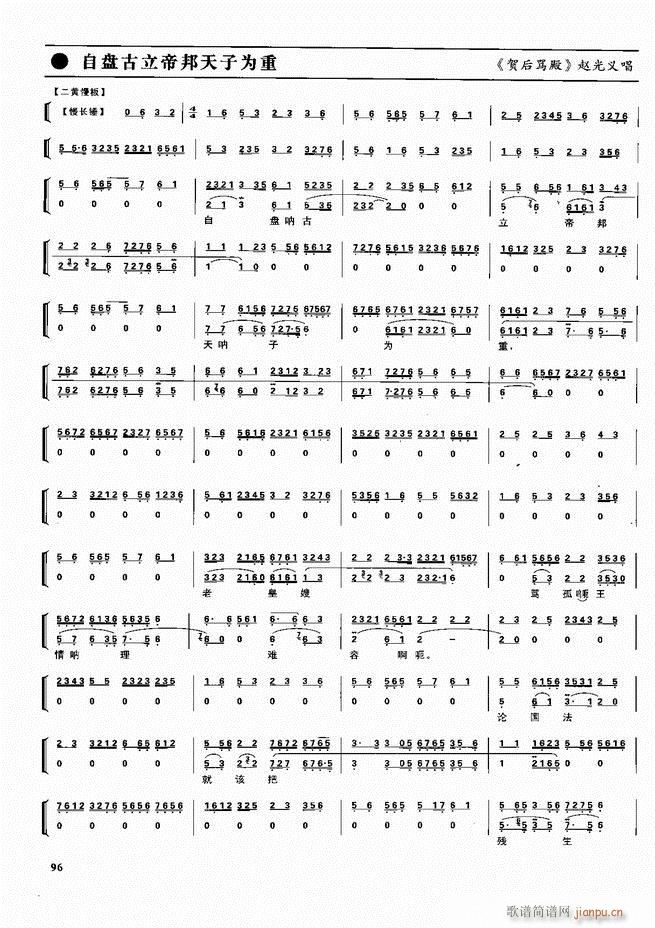 ������������ ��ǻ ���V ����60 120(�������V)36